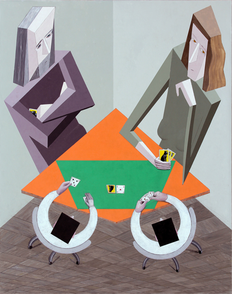 Mernet Larson: Reverse Perspective
